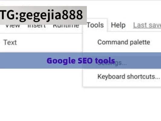 Google SEO tools