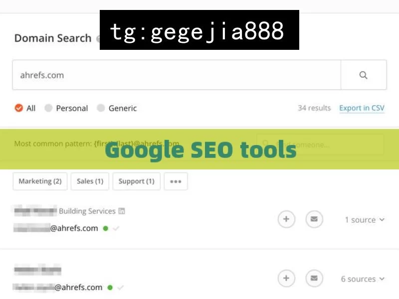 Google SEO tools